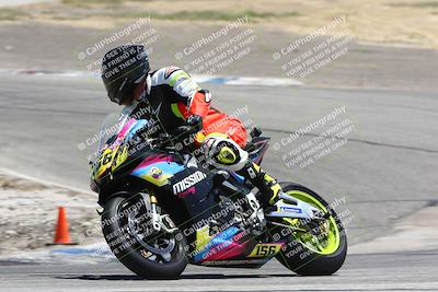 media/Jun-16-2024-Lets Ride (Sun) [[4ae6dd1f02]]/Group A/2pm (Off Ramp)/